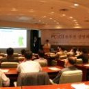 지엔지솔루션 이미지