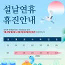 늘푸른연세치과 이미지