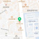레디션부경대점 이미지