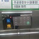 원영프라자 이미지