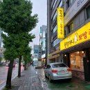 성광당구장 이미지