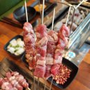 성신양꼬치 이미지