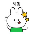 송도 궁중삼계탕 이미지