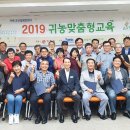 조선업희망센터 이미지