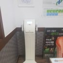 점핑슬림핏 이미지