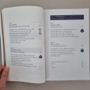 진주원하다