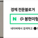 미스터 혼밥왕