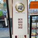 맘스케이크 (광산선운점) 이미지