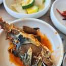 일광수산횟집 3 | 기장/일광 물회, 고등어찌개 맛집인 [일광수산횟집] feat 바다뷰가 멋진