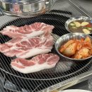 통큰산적 - 북구 천곡길 161 | 통큰산적