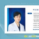 발렌스의원 이미지