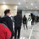 미사2동 행정복지센터 2층 이미지