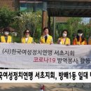 방배1동 이미지