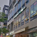 나능이 능이버섯백숙 충남내포점 | 진한향 건강한 맛 능이버섯 백숙 맛집 나능이 충남 내포점