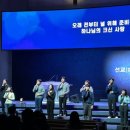 준환목장 이미지