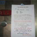 김해제일고등학교 이미지