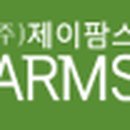 농업회사법인현대팜스(주) 이미지