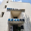 (주)프라임메디칼 이미지