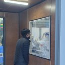 구미보건소 화장실 이미지