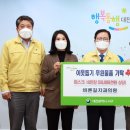 대전치과의원 이미지