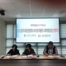 화수정원마을관리 사회적협동조합 이미지