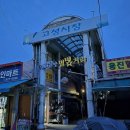 신현대정육점 - 여수시 | 🌅 2주간 이른 아침 전단지 배포 후기 – 통영·고성·거제 상가 위주