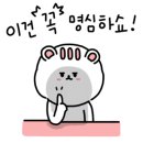 시우냉동 이미지