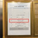탁구발전소24서현효자촌점