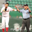 힘