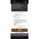 휴대폰으로 찍는 예술 사진 이미지