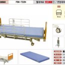 신창의료기공업사 이미지