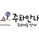 세븐일레븐 포항문덕점 이미지