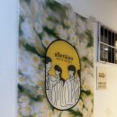 애프터글로우(afterglow) 이미지