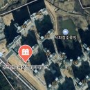 반도단지내공인중개사사무소 이미지