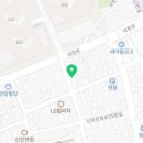 신탄진 정우마트 이미지