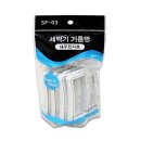 남영세탁 이미지