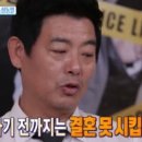 미드로 배우는 생활영어회화 이미지