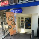 파인보울 샐러드 | 강남 선릉역 역삼 다이어트 샐러드, 포케 맛집 파인보울 샐러드 내돈내산 후기