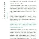 일심정화(주)