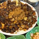 개미집 - 여주시 태평중앙1길 8-1 | 포항 현지인 맛집으로 유명한 연일개미집 뽈불고기 후기 주차장 O