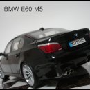 BMW Dealer Edition- E60 M5 (Black Sapphire) 이미지