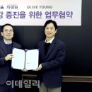 의료법인성광의료재단 이미지