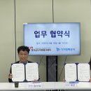 중앙제1경로당 이미지