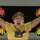 오션글로벌 이미지