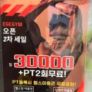 나사스크린골프 이미지