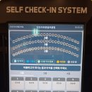 대구 푸른 골프 인도어 연습장 방문 후기