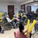 아리송밴드 이미지