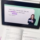 두근두근 영어책 읽기 이미지