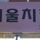 엄마통닭 이미지