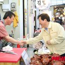 한민농산물 이미지